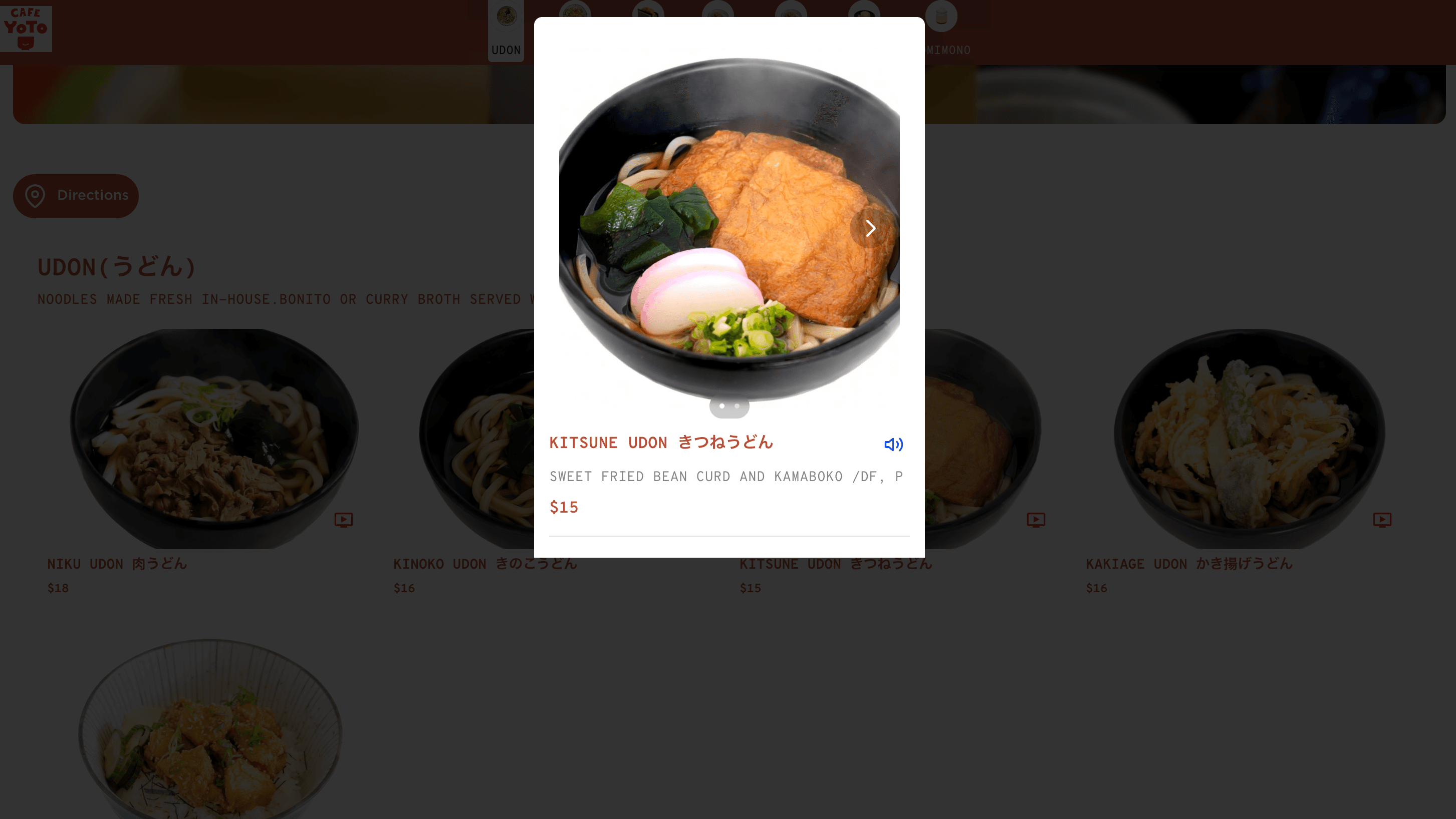 An open item at Cafe Yoto, Kitsune Udon, with a speaker button beside the name that plays the pronunciation.