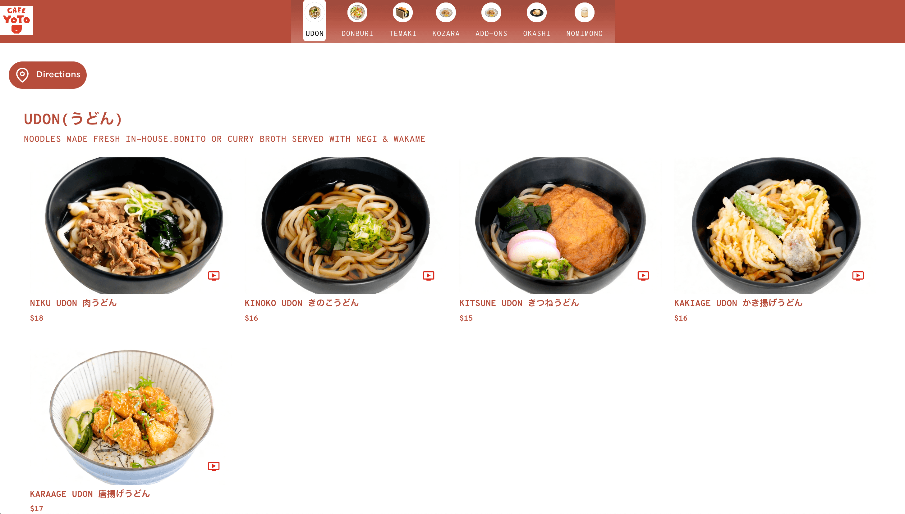 Cafe Yoto, monospace type on a four column photo grid